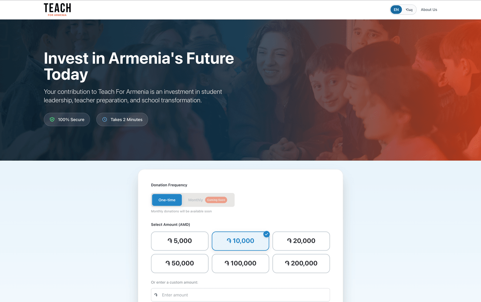 Donation page with the Teach For Armenia logo, an English and Armenian language switch, and preset amounts in Armenian drams