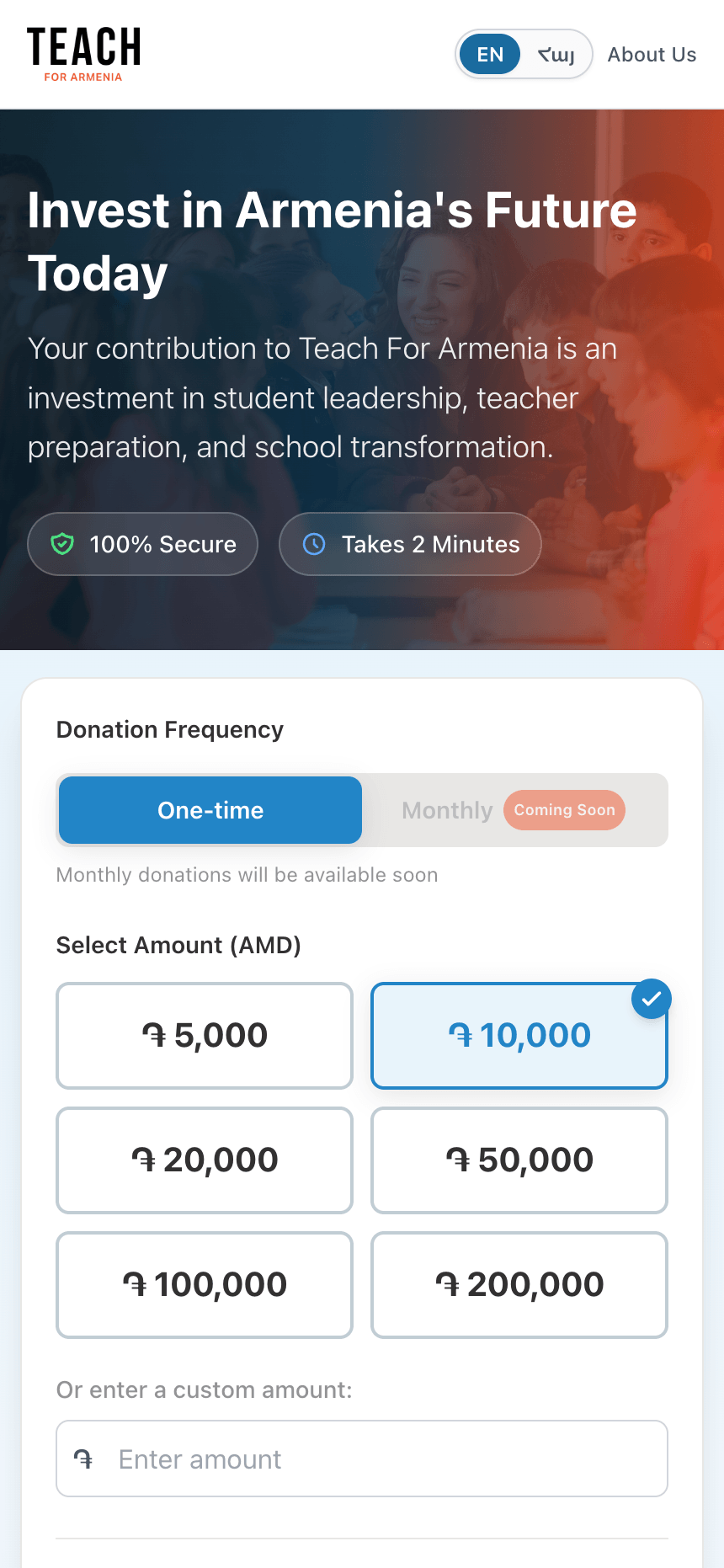 Mobile-responsive donation interface with preset amounts