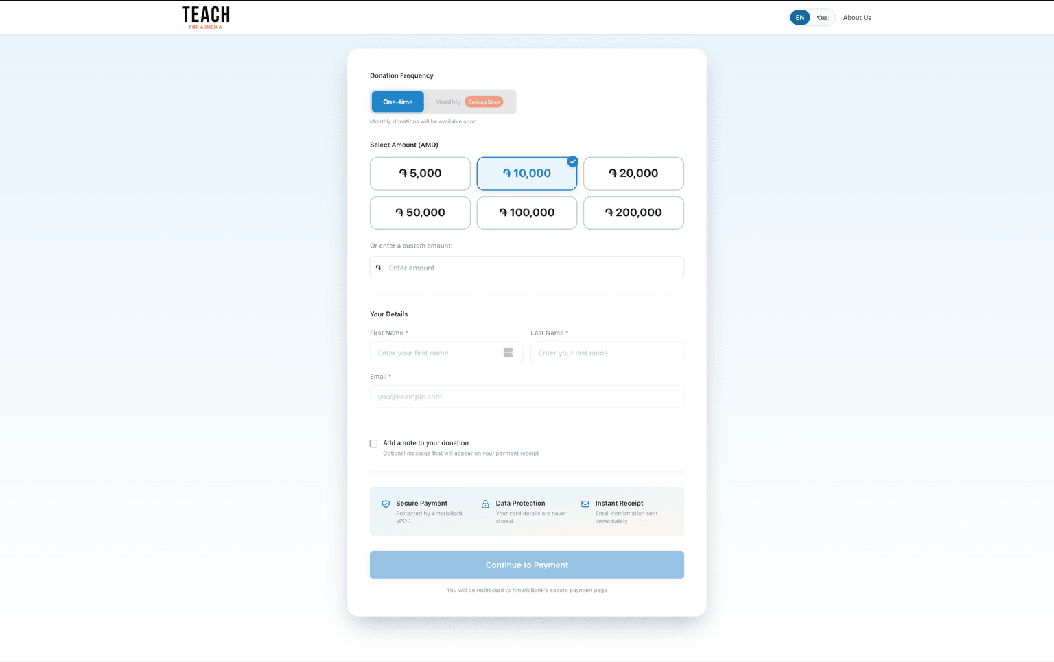 Donation form scrolled view showing preset amounts, custom amount, donor details, trust badges, and primary CTA